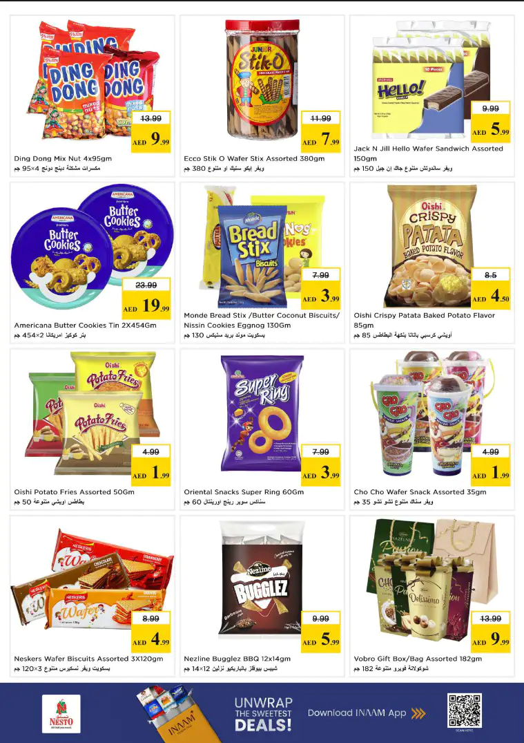 nesto-offers-all-branches-april-23-2026-4