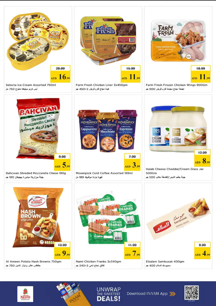 nesto-offers-all-branches-april-23-2026-6