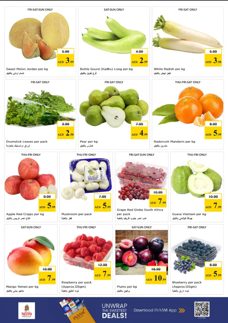 nesto-promotions-al-nahda-2-april-23-2026-1