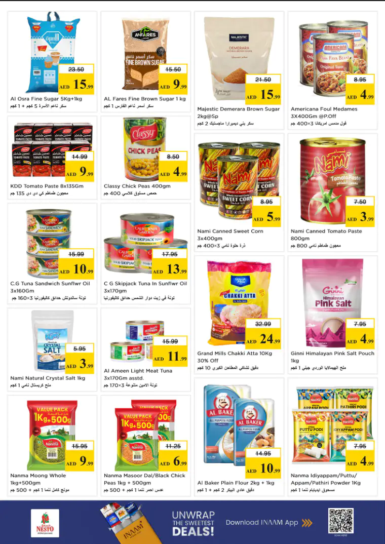 nesto-promotions-al-nahda-2-april-23-2026-11