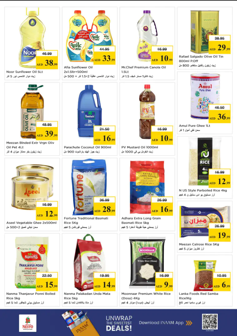 nesto-promotions-al-nahda-2-april-23-2026-12