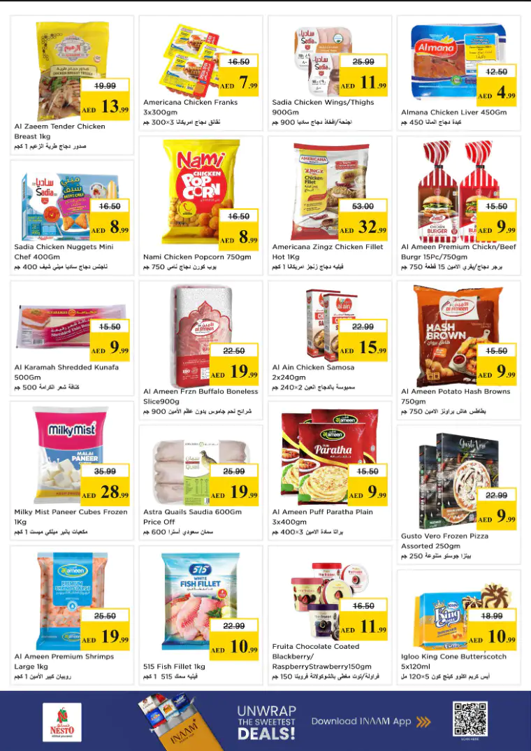 nesto-promotions-al-nahda-2-april-23-2026-14