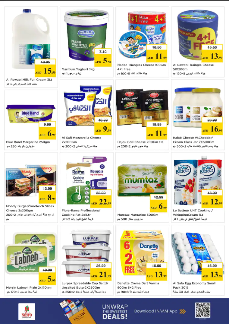 nesto-promotions-al-nahda-2-april-23-2026-15