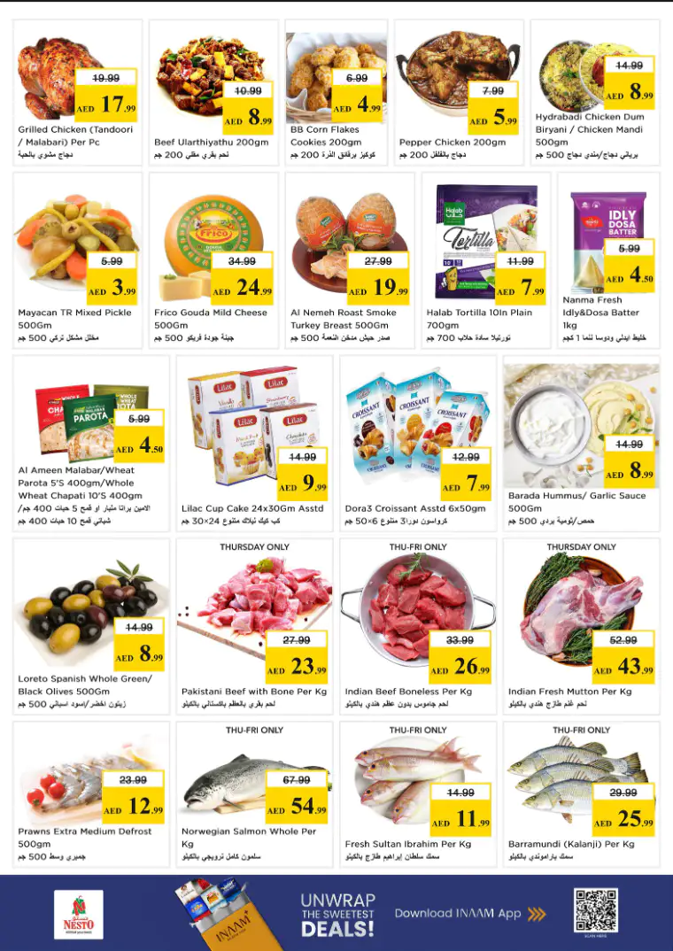 nesto-promotions-al-nahda-2-april-23-2026-16