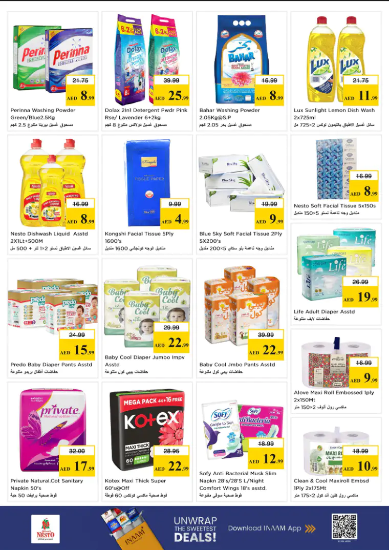 nesto-promotions-al-nahda-2-april-23-2026-17