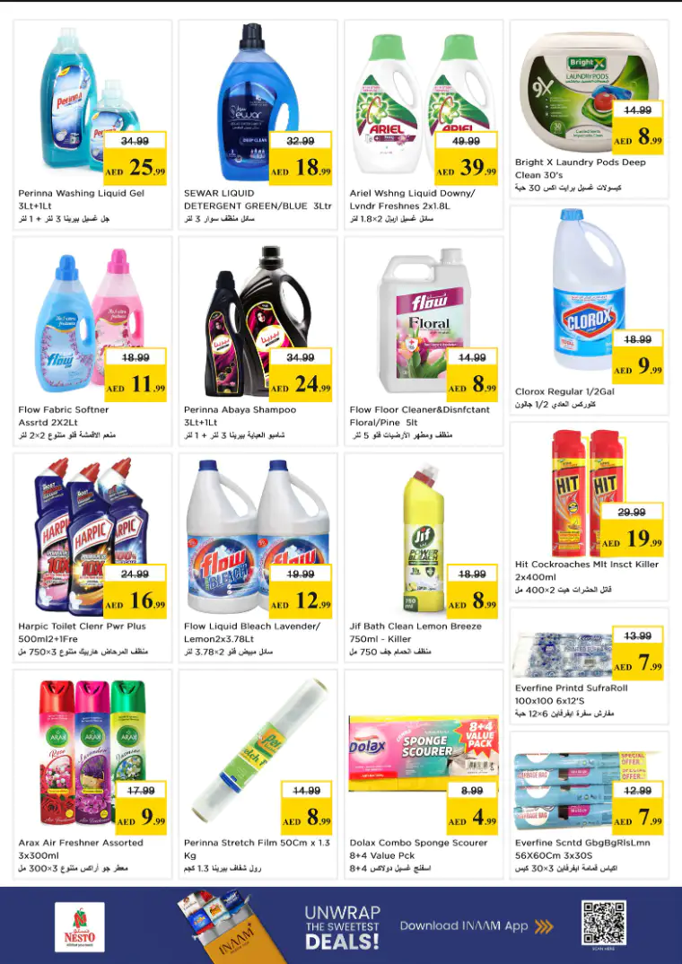 nesto-promotions-al-nahda-2-april-23-2026-18