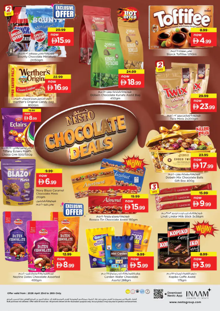 nesto-promotions-al-nahda-2-april-23-2026-2