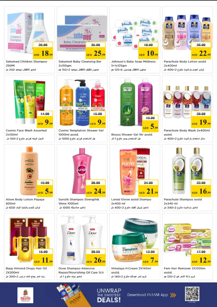 nesto-promotions-al-nahda-2-april-23-2026-20