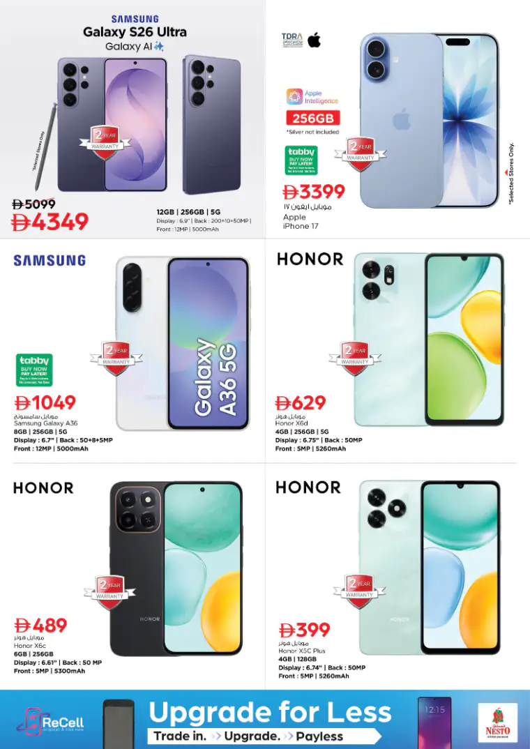 NESTO UAE Deals April 23, 2026