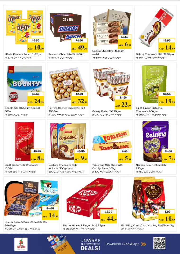 nesto-promotions-al-nahda-2-april-23-2026-5