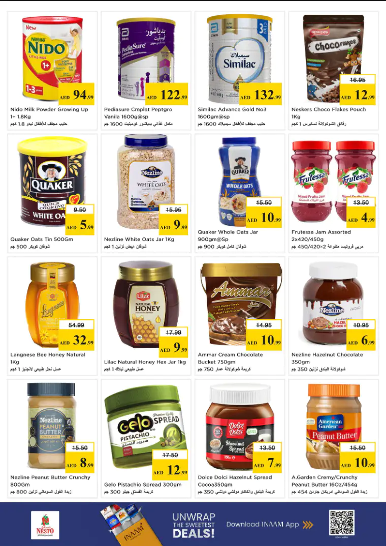 nesto-promotions-al-nahda-2-april-23-2026-6