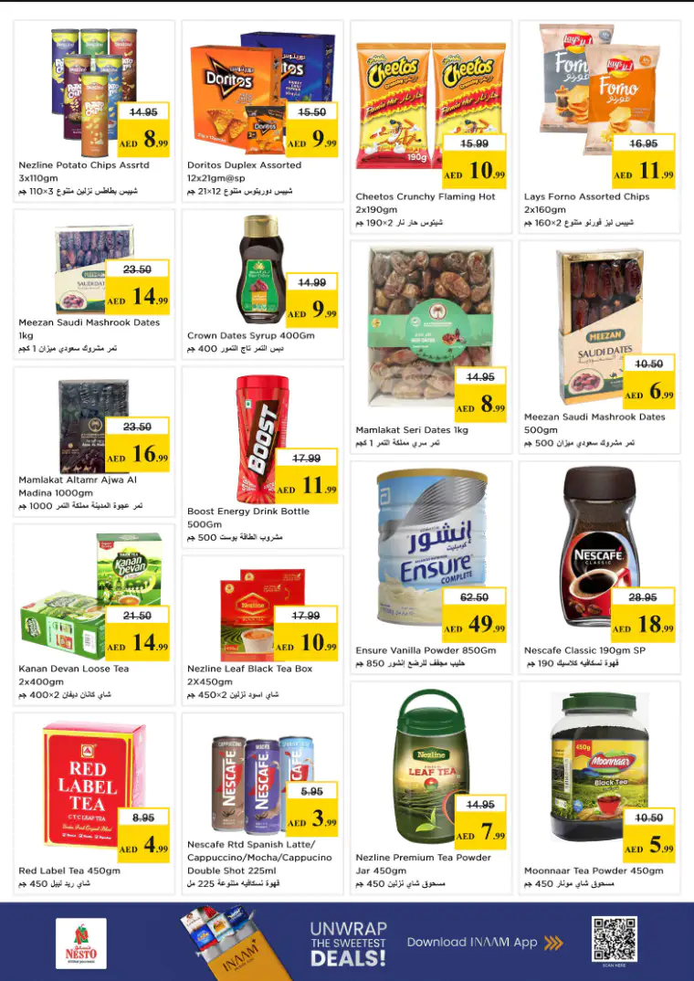 nesto-promotions-al-nahda-2-april-23-2026-8