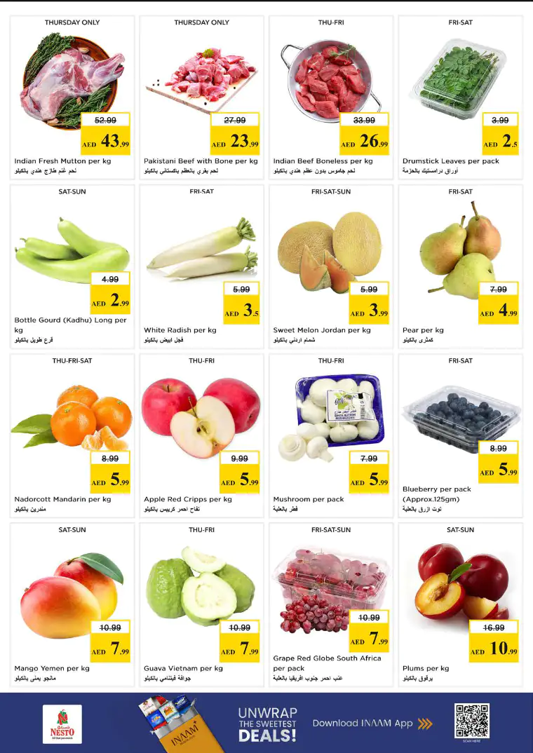 nesto-deals-abu-shagara-april-23-2026-0