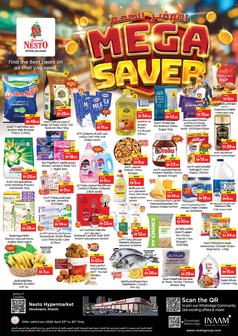 nesto-deals-abu-shagara-april-23-2026-1