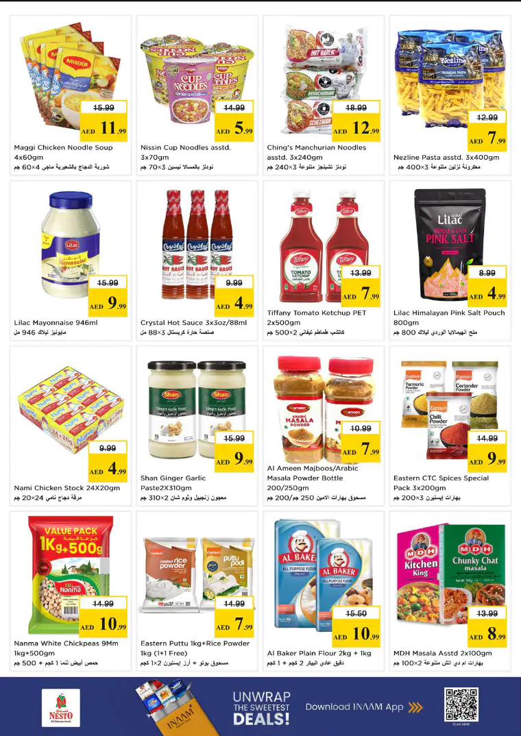 nesto-deals-abu-shagara-april-23-2026-10