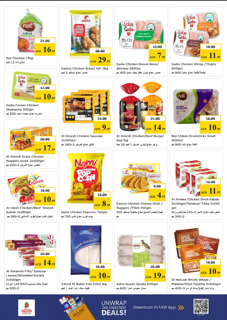 nesto-deals-abu-shagara-april-23-2026-13