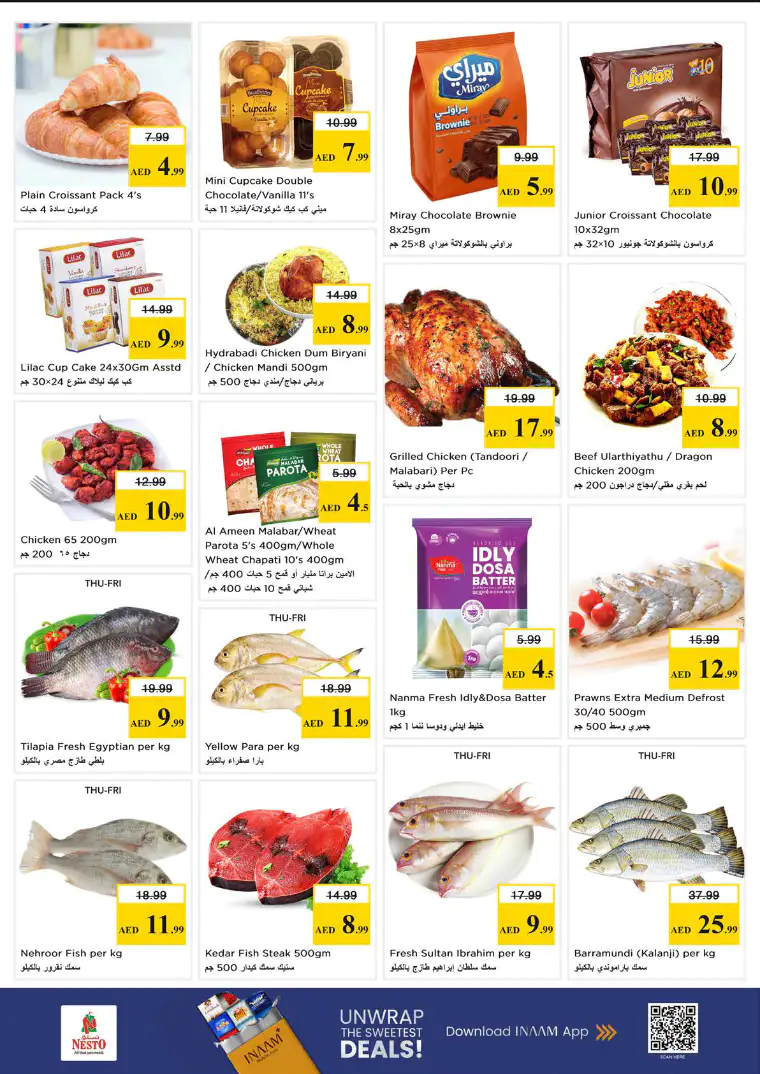 nesto-deals-abu-shagara-april-23-2026-15