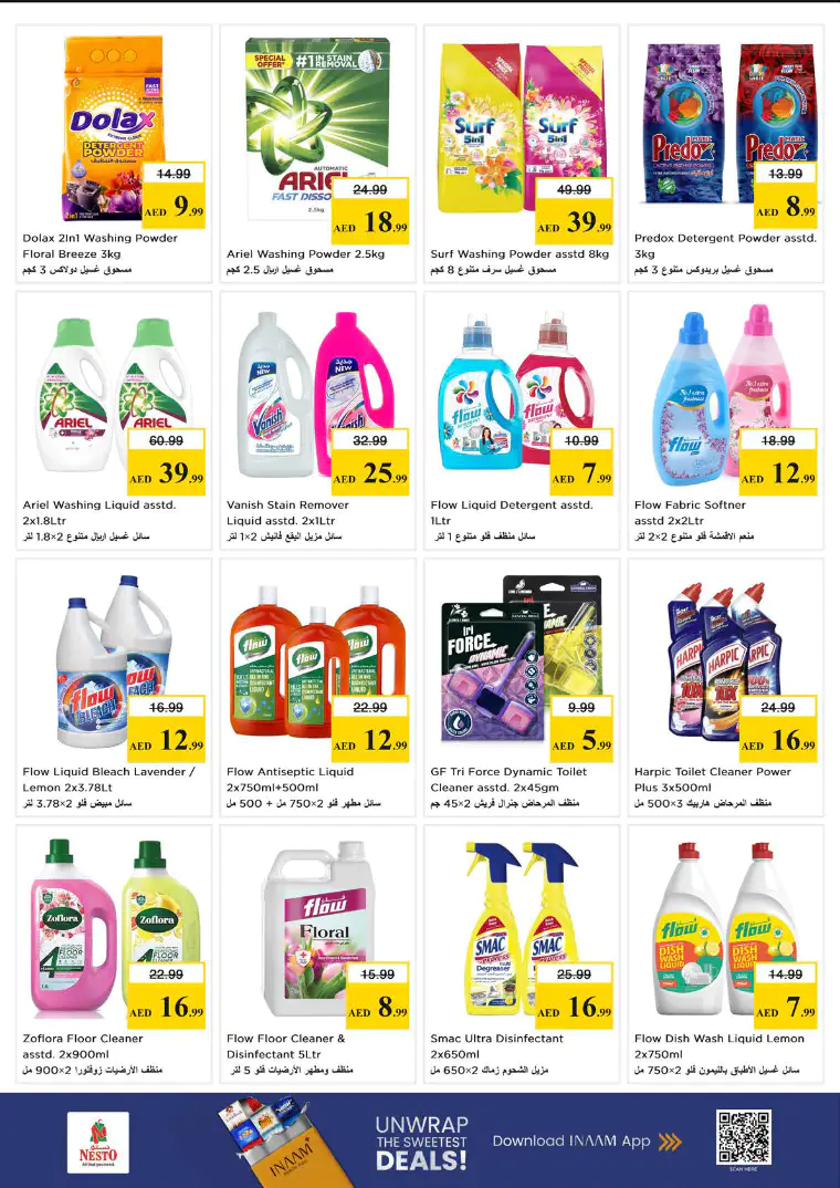 nesto-deals-abu-shagara-april-23-2026-16