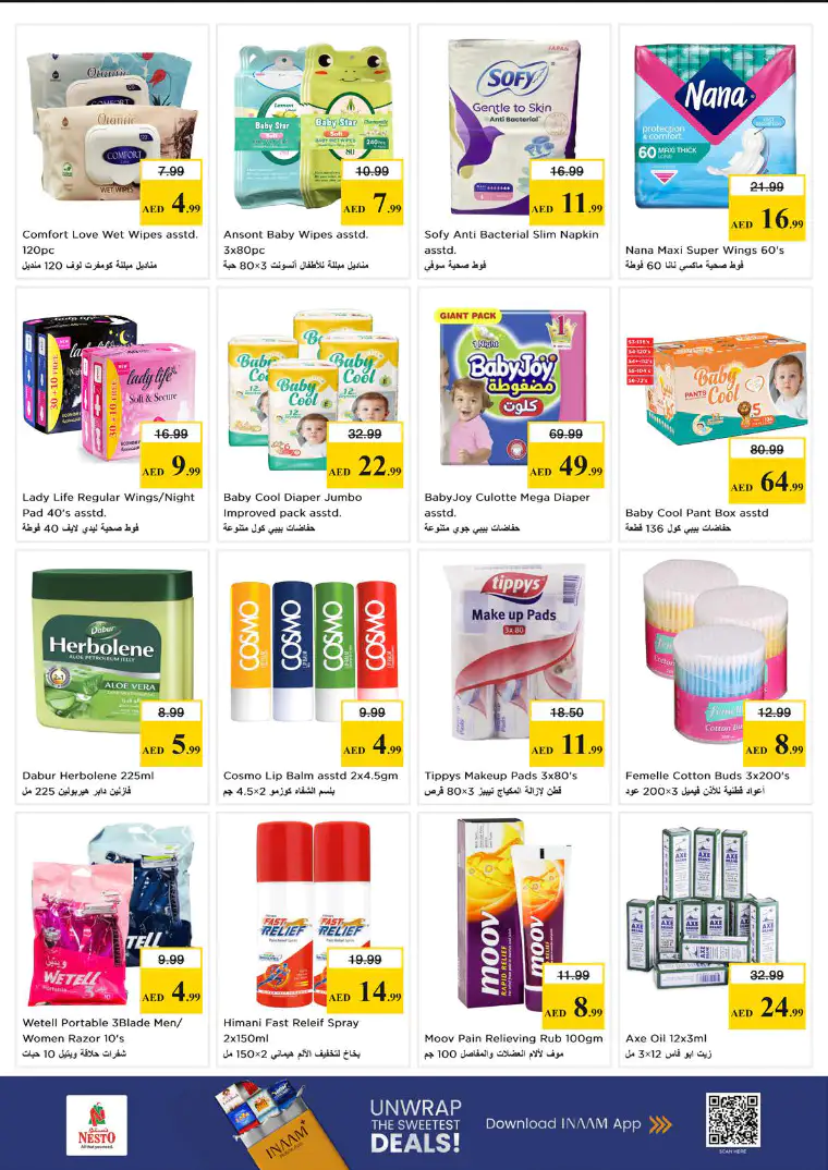 nesto-deals-abu-shagara-april-23-2026-18