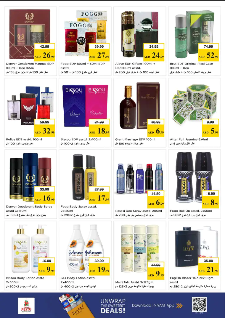 nesto-deals-abu-shagara-april-23-2026-19