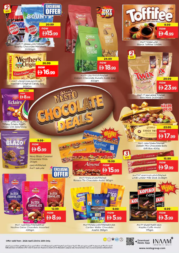 nesto-deals-abu-shagara-april-23-2026-2