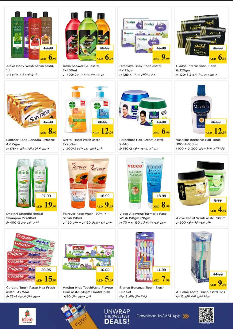 nesto-deals-abu-shagara-april-23-2026-20