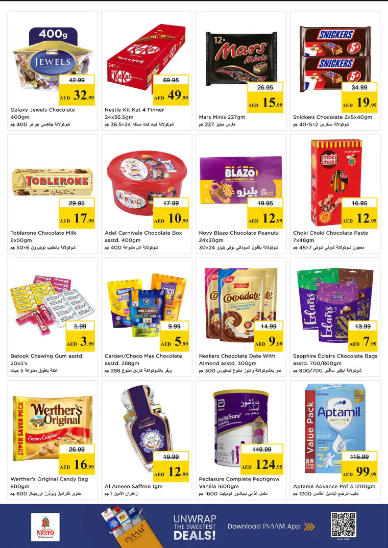 nesto-deals-abu-shagara-april-23-2026-3