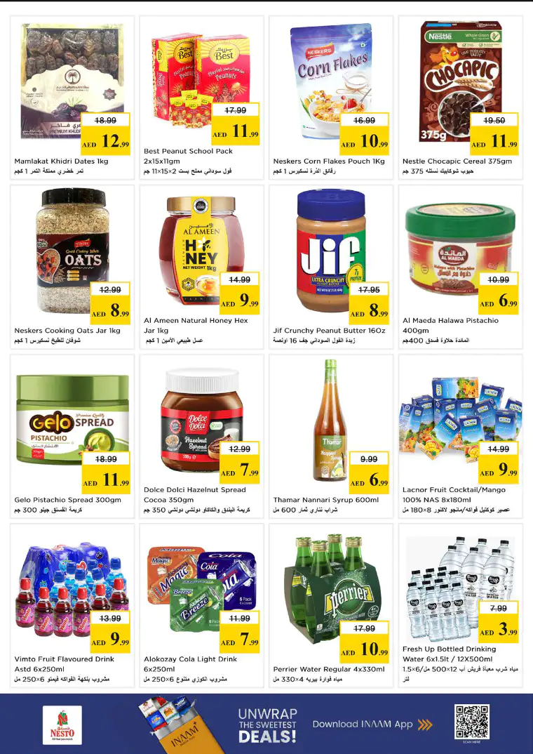 nesto-deals-abu-shagara-april-23-2026-5