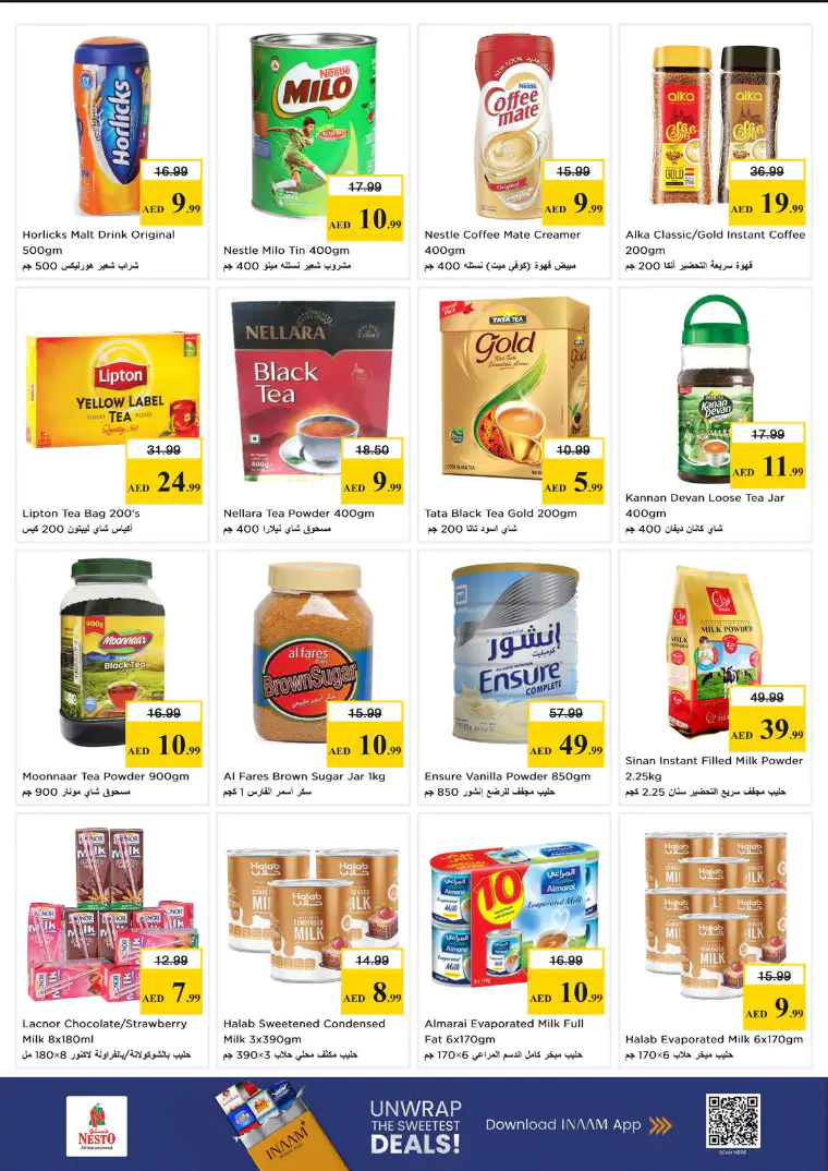 nesto-deals-abu-shagara-april-23-2026-8