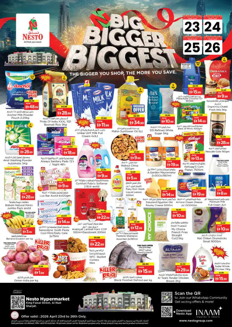 nesto-offers-king-faisal&al-nud-april-23-2026-0