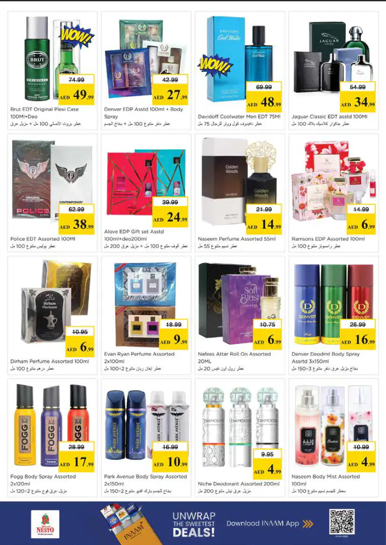 nesto-offers-king-faisal&al-nud-april-23-2026-13