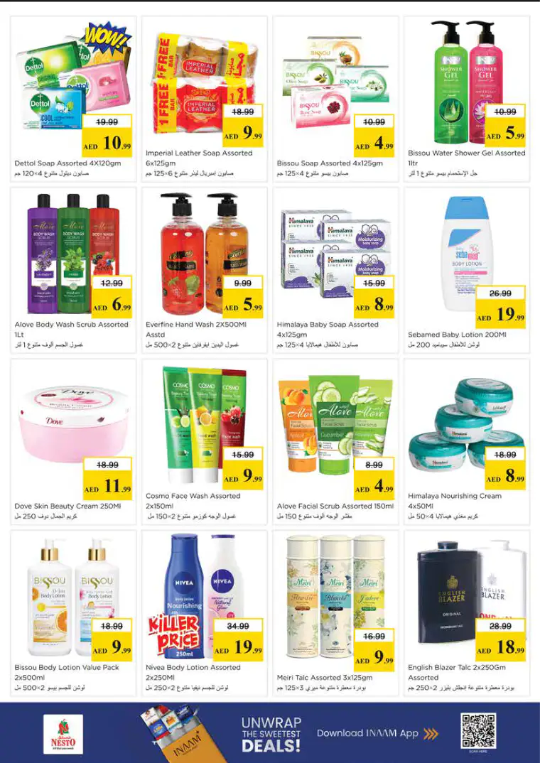 nesto-offers-king-faisal&al-nud-april-23-2026-14