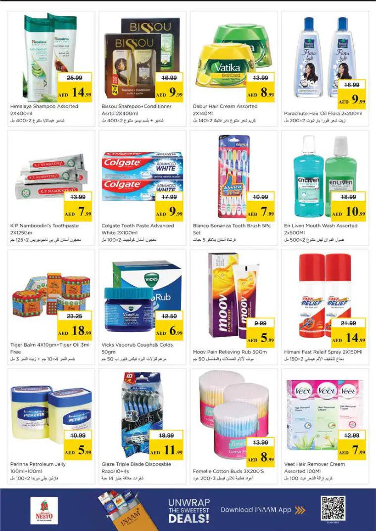 nesto-offers-king-faisal&al-nud-april-23-2026-15