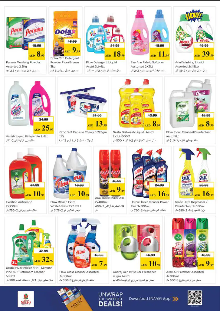 nesto-offers-king-faisal&al-nud-april-23-2026-16