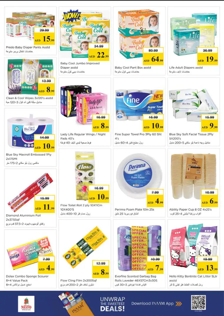 nesto-offers-king-faisal&al-nud-april-23-2026-17