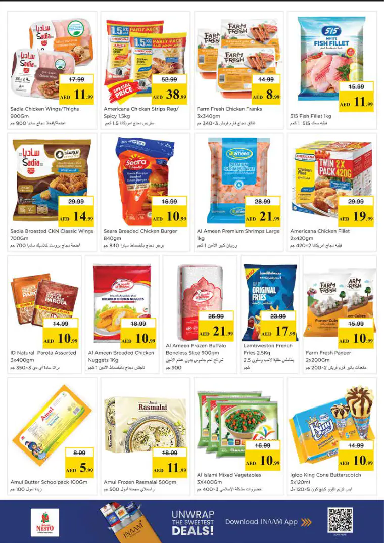 nesto-offers-king-faisal&al-nud-april-23-2026-18