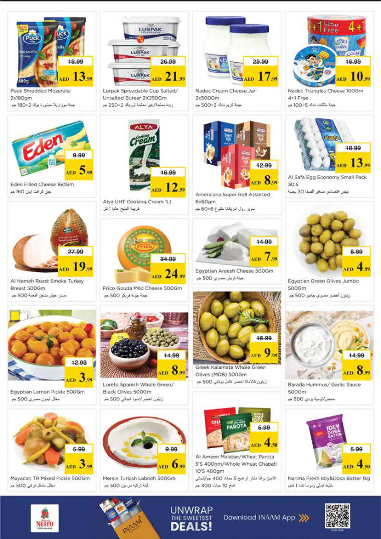 nesto-offers-king-faisal&al-nud-april-23-2026-19