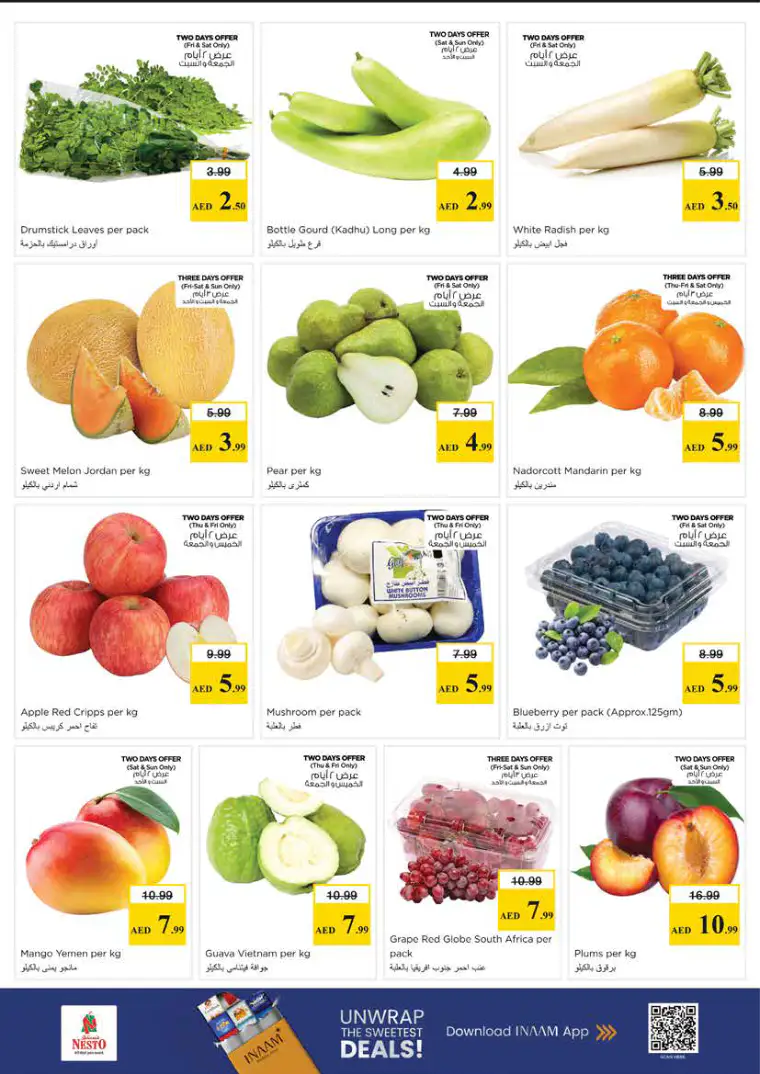 nesto-offers-king-faisal&al-nud-april-23-2026-2