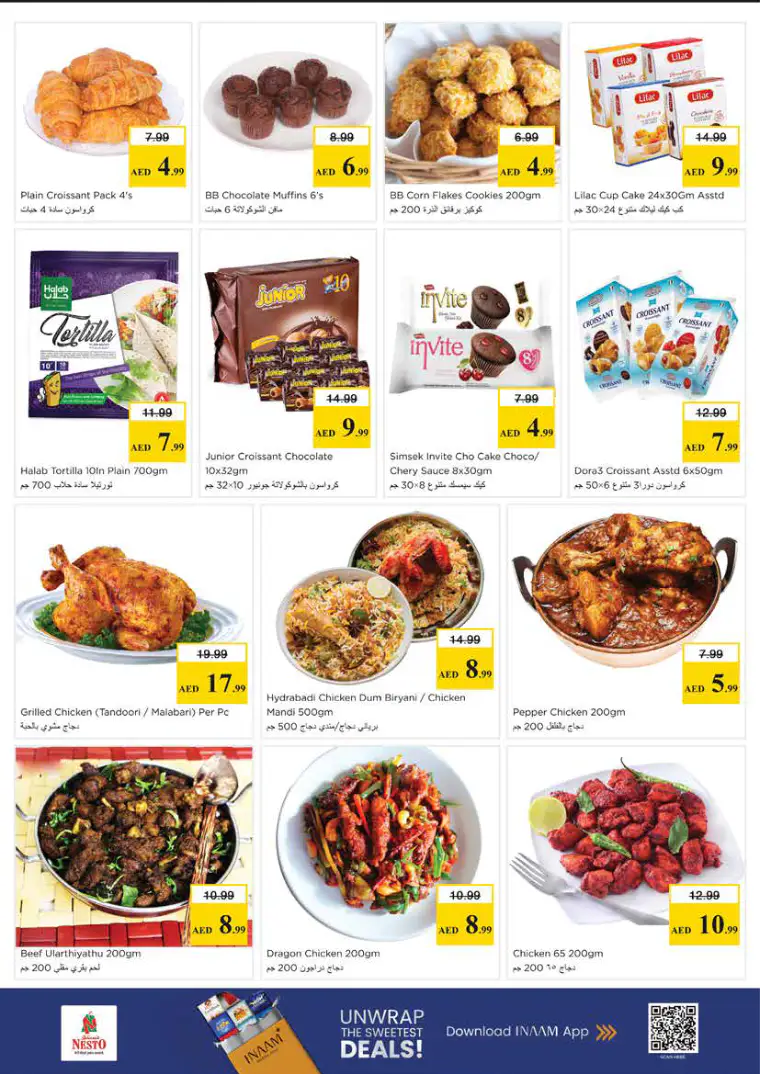 nesto-offers-king-faisal&al-nud-april-23-2026-20