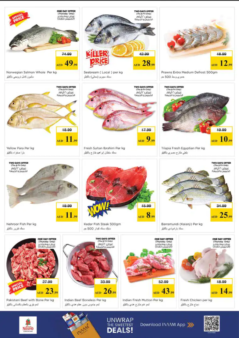 nesto-offers-king-faisal&al-nud-april-23-2026-21