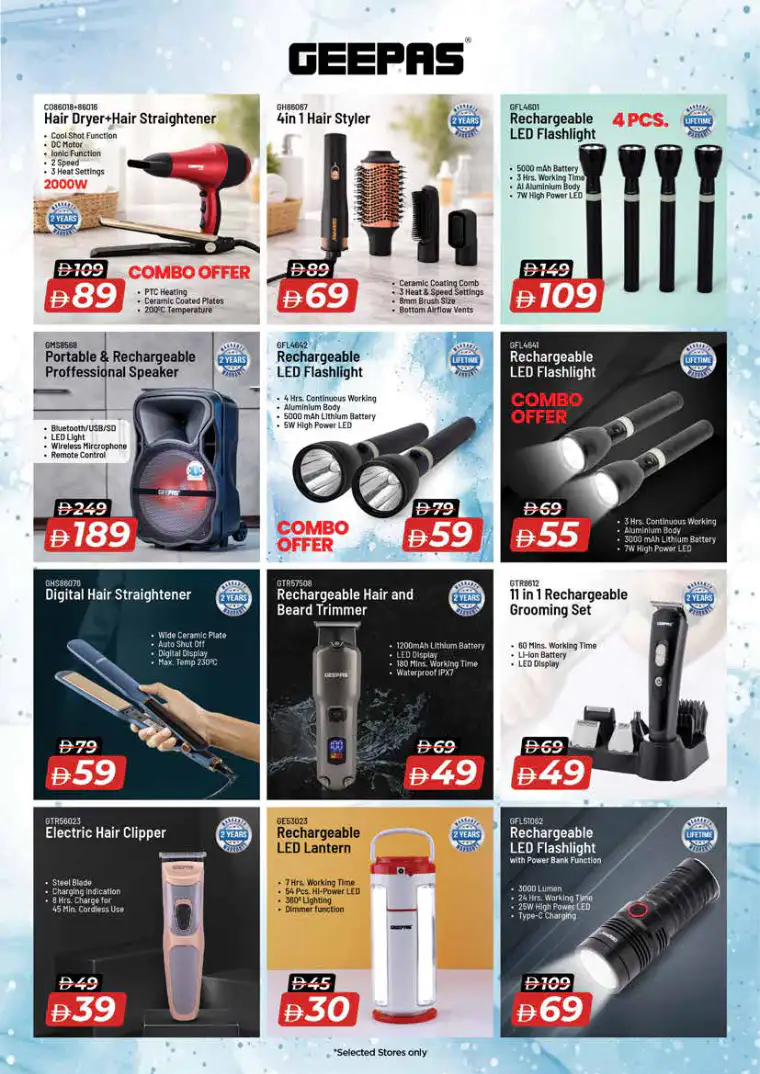 nesto-offers-king-faisal&al-nud-april-23-2026-26