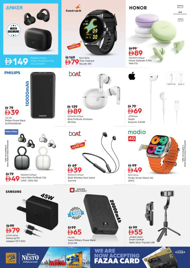 NESTO UAE Offers April 23, 2026