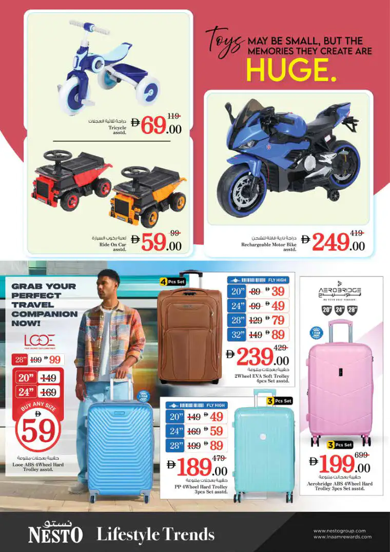 nesto-offers-king-faisal&al-nud-april-23-2026-35