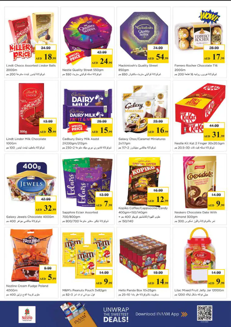 nesto-offers-king-faisal&al-nud-april-23-2026-5