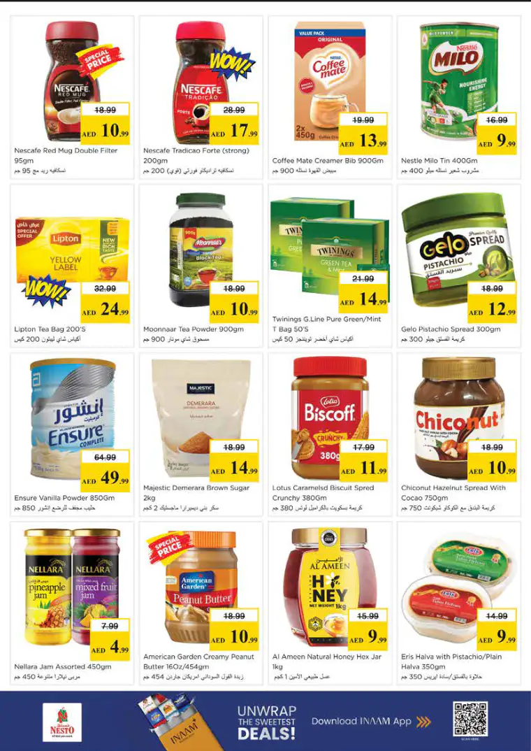 nesto-offers-king-faisal&al-nud-april-23-2026-7