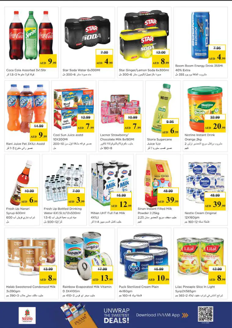 nesto-offers-king-faisal&al-nud-april-23-2026-8