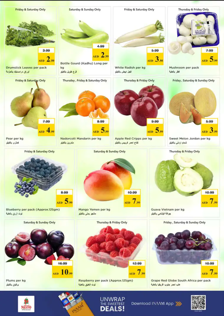 nesto-deals-mishref-april-22-2026-1