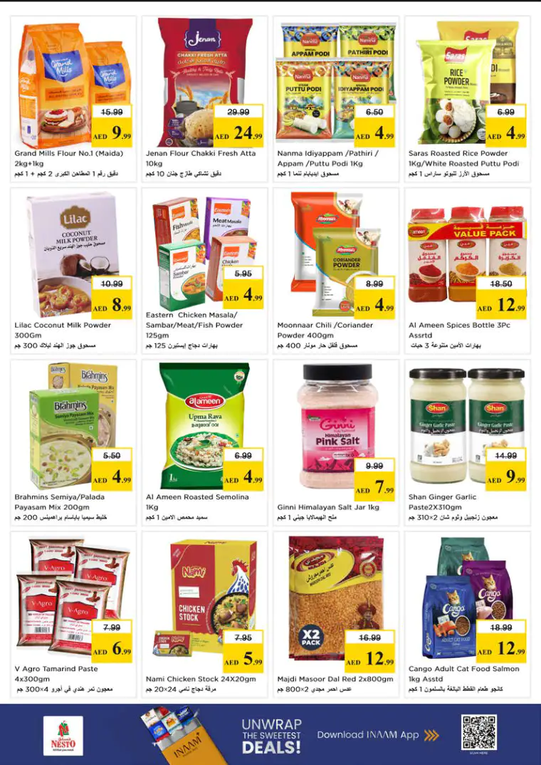 nesto-deals-mishref-april-22-2026-10