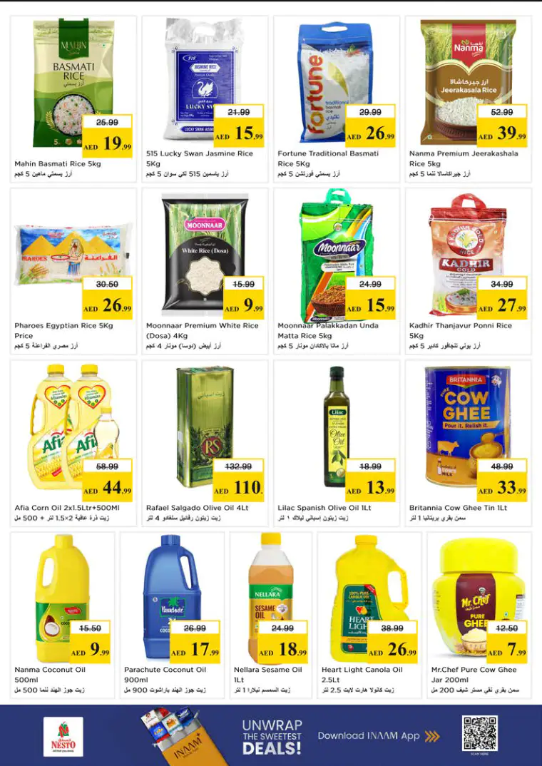 nesto-deals-mishref-april-22-2026-11