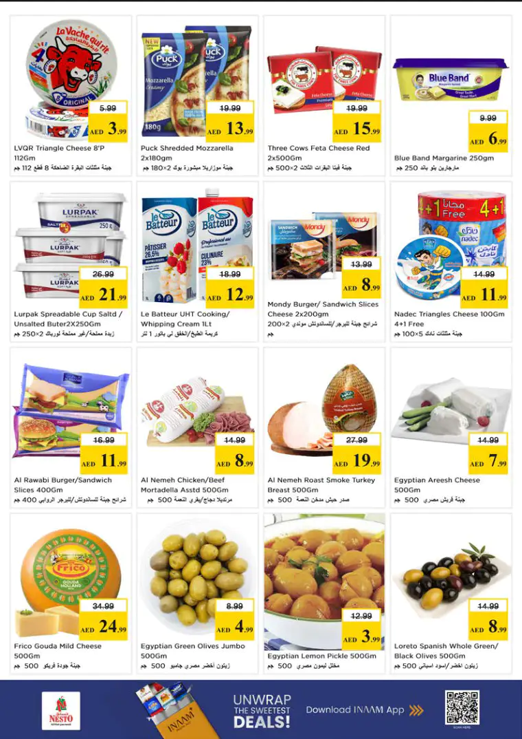 nesto-deals-mishref-april-22-2026-14